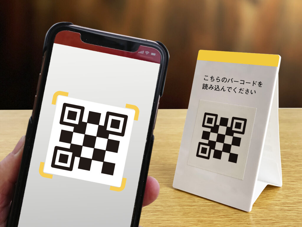 スマホでQR決済アップ