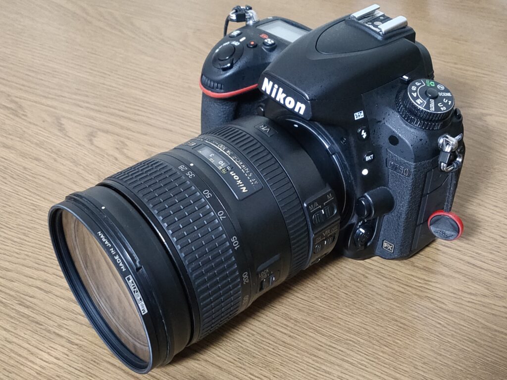 D750+Nikon28-300